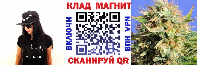 Купить наркотик аптеки Белорецк Гашиш APVP COCAIN Мефедрон Марихуана