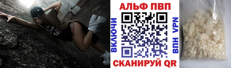 кракен онион Белорецк А ПВП СК КРИС
