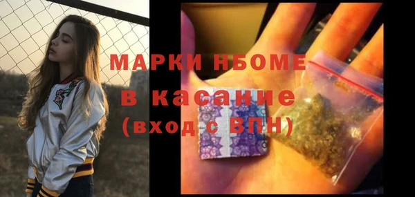 дистиллят марихуана Богданович