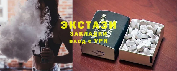 скорость Богородск