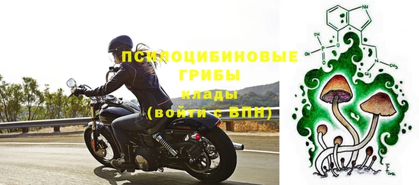 дистиллят марихуана Богданович