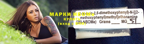 дистиллят марихуана Богданович